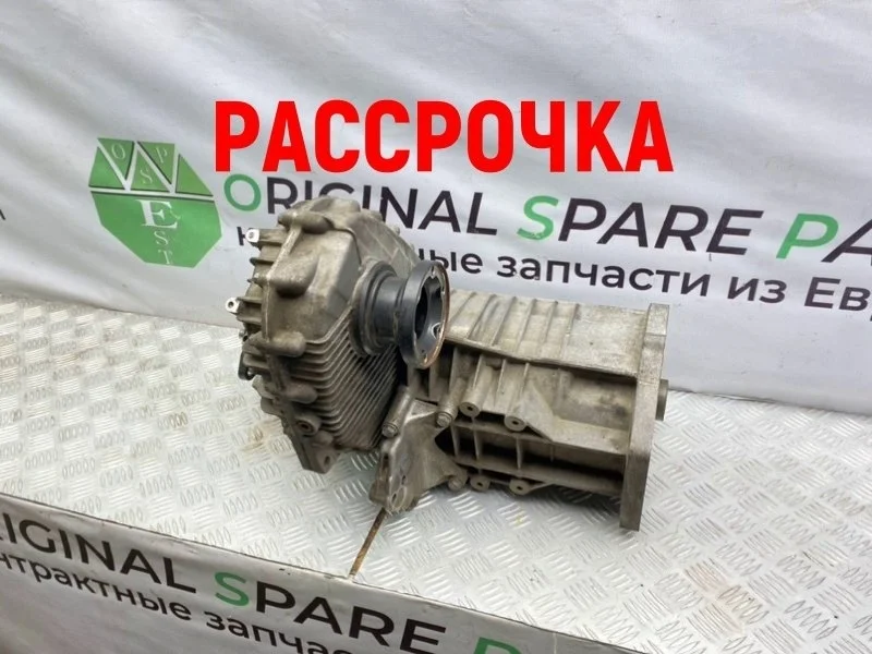 Раздатка Volkswagen Touareg 2005 0AD341012S 7LA AYH 5.0 TDI