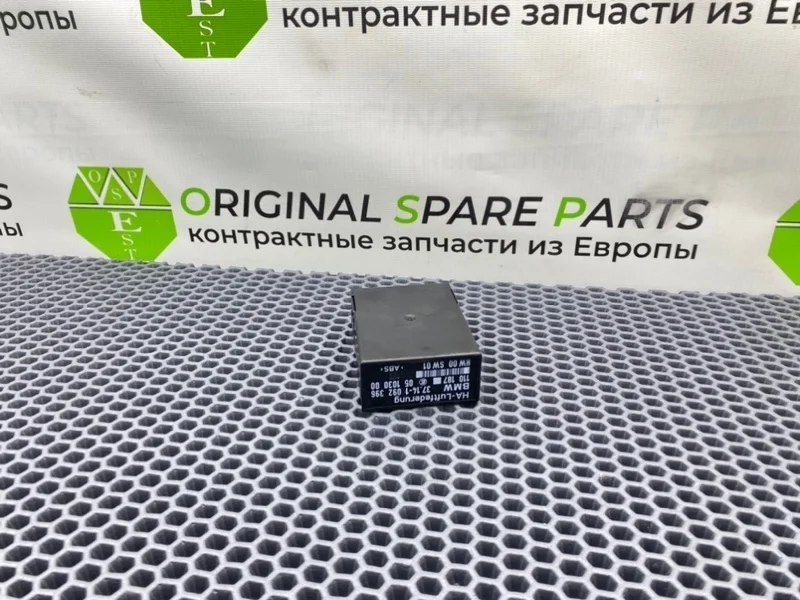 Блок управления подвеской Bmw 5-Series 2001 37141092396 E39 TOURING M57D25 256D1