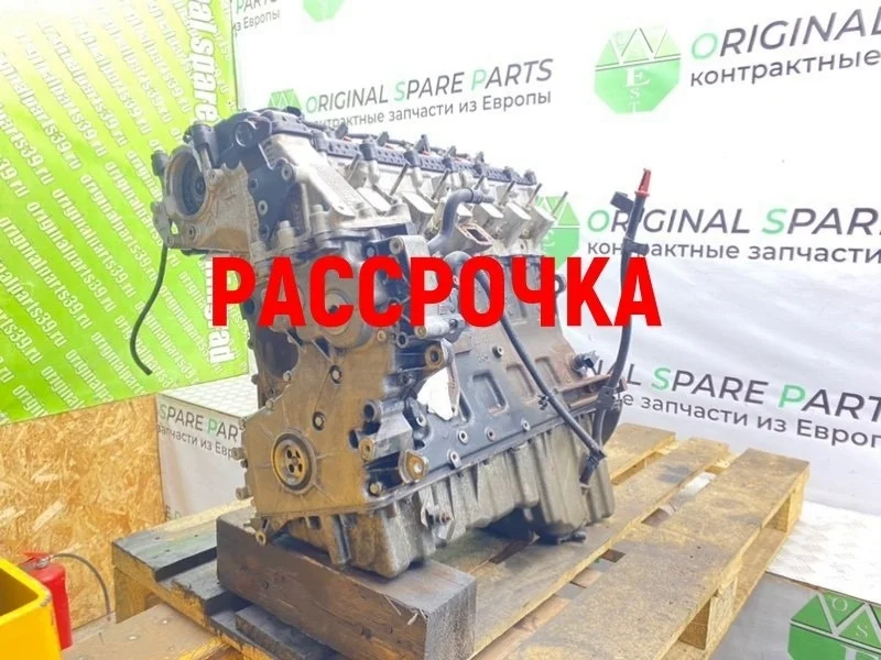 Двигатель Bmw 5-Series 2001 11000026290 E39 TOURING M57D25 256D1