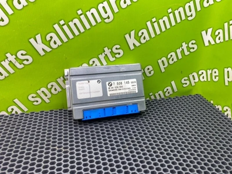 Блок АКПП Bmw 5-Series 2001 24607508145 E39 TOURING M57D25 256D1