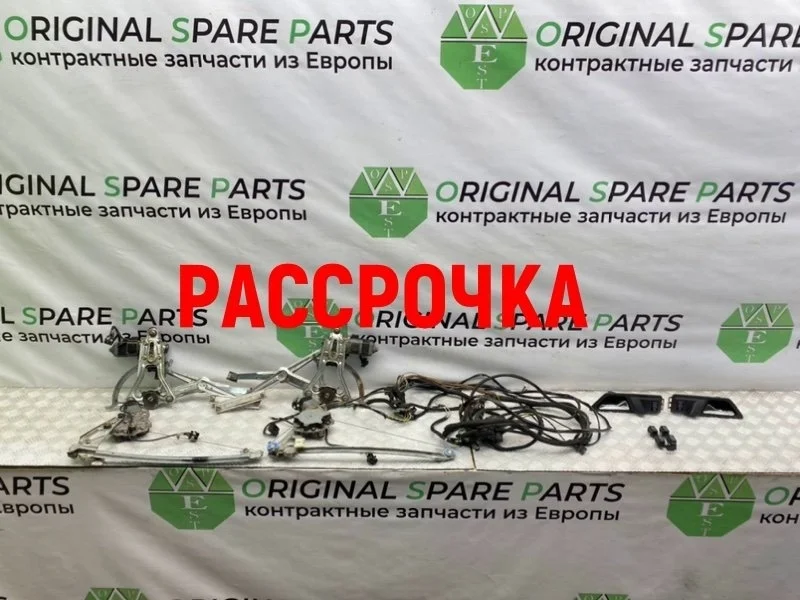 Комплект стеклоподъемников Mercedes-Benz E-Class 1996 A1247200346 W124 M111.940