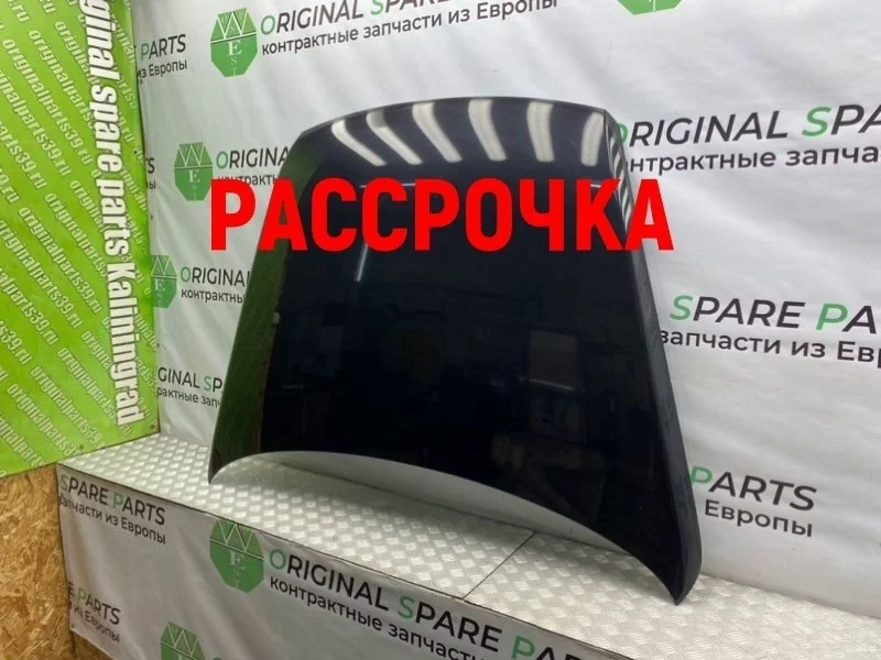 Капот Volkswagen Touareg 2005 7L6823155D 7LA AYH 5.0 TDI