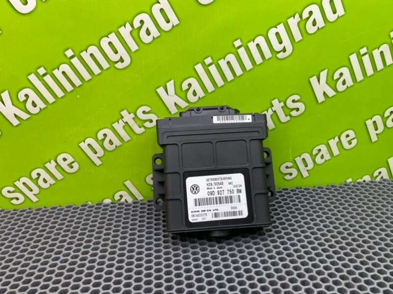 Блок АКПП Volkswagen Touareg 2005 09D927750BM 7LA AYH 5.0 TDI