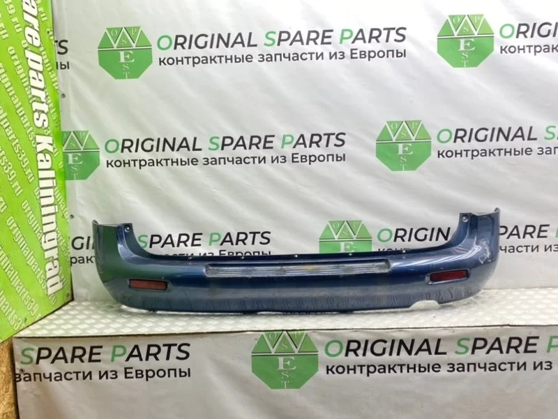 Бампер Hyundai H-1 2003 866104A000 A1 D4CB 2.5 CRDI, задний