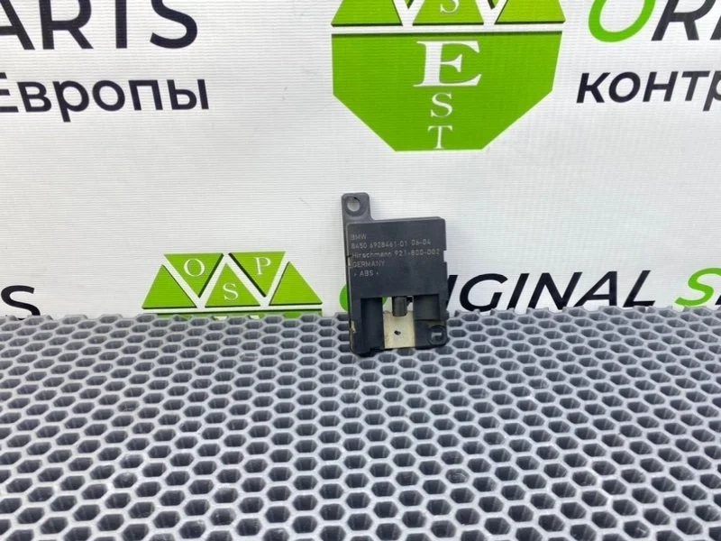 Антенна Bmw 7-Series 2004 84506928461 E66 N62B44A