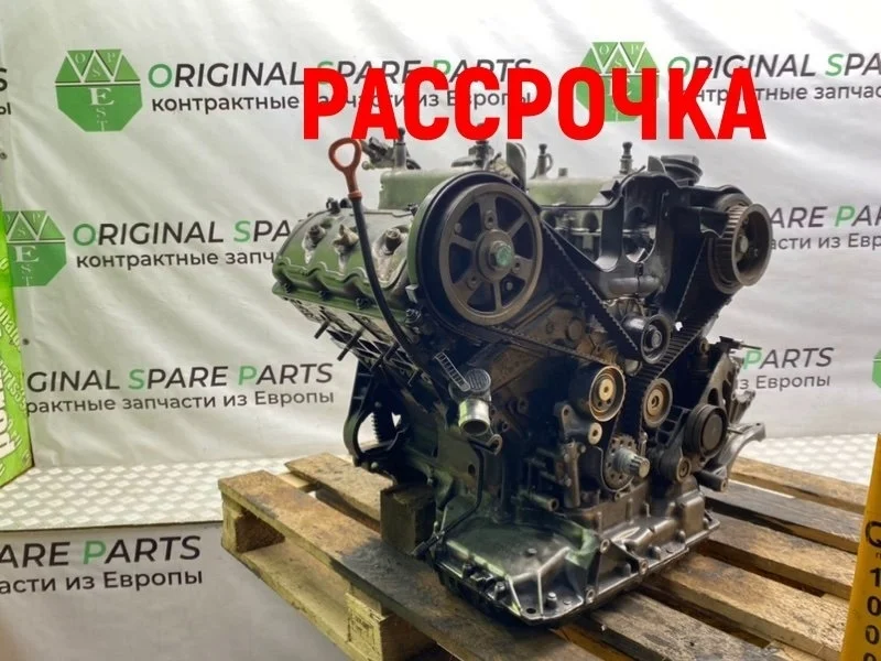 Двигатель Audi A6 2004 059100098DX C5 AVANT QUATTRO BAU 2.5 TDI