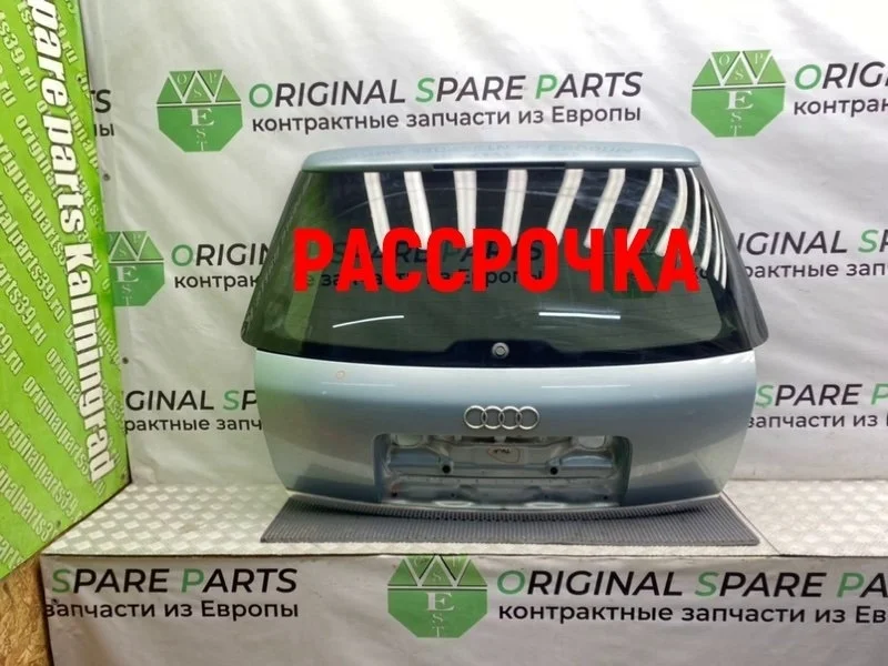Крышка багажника Audi A6 2004 4B9827023J C5 AVANT QUATTRO BAU 2.5 TDI