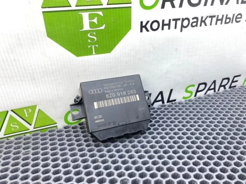 Блок парктроников Audi A6 2004 8Z0919283 C5 AVANT QUATTRO BAU 2.5 TDI