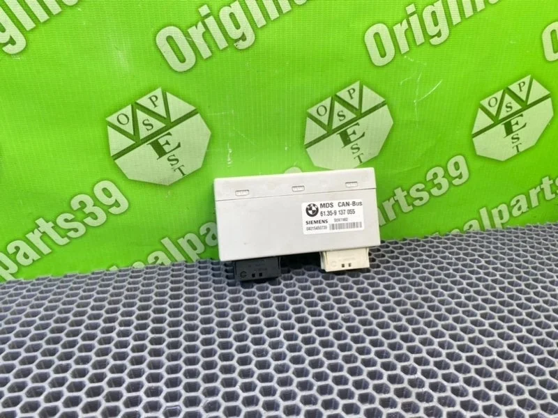 Блок управления люком Bmw 5-Series 2007 61359137055 E61 N43B20A