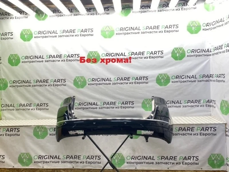 Бампер Citroen C4 Picasso 2010 7410AQ UD 5FV (EP6CDT) 1.6 THP, задний