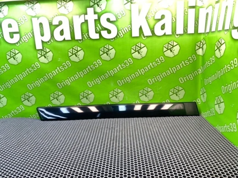 Молдинг двери Citroen C4 Picasso 2010 96590377 UD 5FV (EP6CDT) 1.6 THP, задний правый