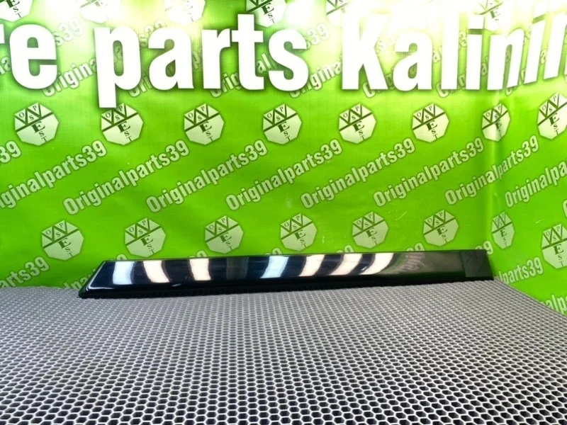 Молдинг двери Citroen C4 Picasso 2010 8546R9 UD 5FV (EP6CDT) 1.6 THP, задний левый