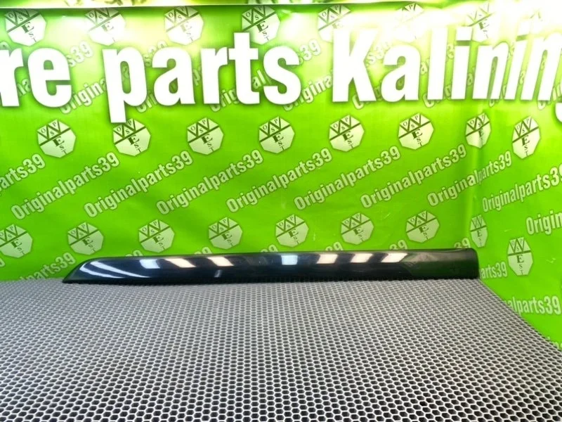 Молдинг двери Citroen C4 Picasso 2010 8545EK UD 5FV (EP6CDT) 1.6 THP, передний левый