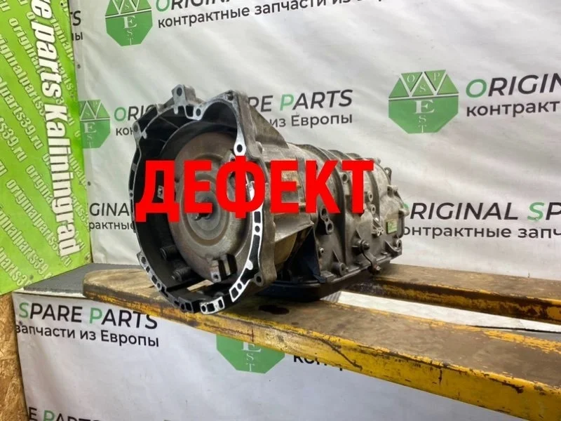 АКПП Bmw 5-Series 2003 24001423897 E39 TOURING M57D25 256D1