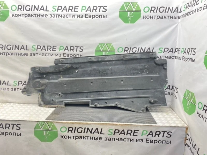 Защита днища Audi A6 2005 4F0825208C C6 AVANT QUATTRO AUK 3.2 FSI, правая