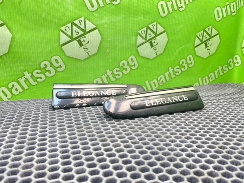 Молдинги Mercedes-Benz E-Class 2002 A2116902762 W211 OM646.961 2.2 CDI, передние