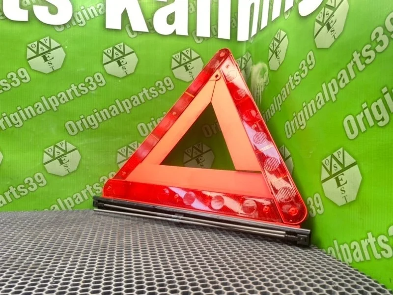 Знак аварийной остановки Mercedes-Benz E-Class 2002 A2118900197 W211 OM646.961 2.2 CDI