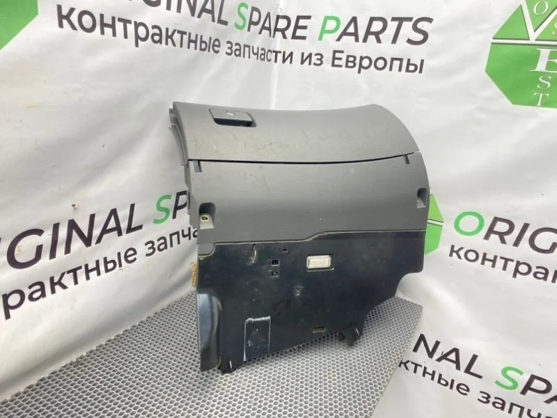 Бардачок Audi A6 2003 4B1857035AD C5 AVANT QUATTRO BDV 2.4I