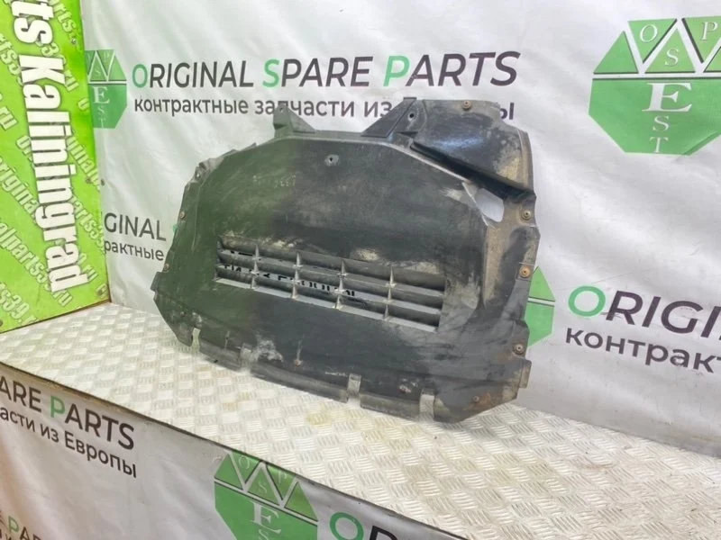 Защита двигателя BMW 5-Series 2001 51718159980 E39 M52B28 286S1