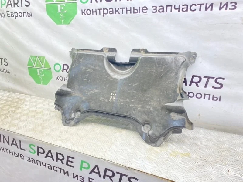 Защита двигателя Mercedes-Benz C-Class 2012 A2045202823 S204 OM651.911 2.2 CDI