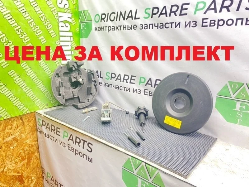 Набор инструментов Audi A6 2002 4B5012109 C5 AVANT BDV 2.4I