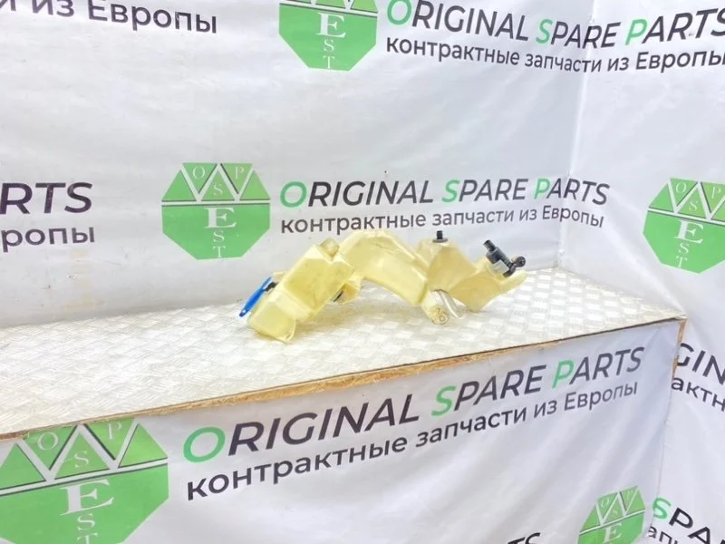 Бачок стеклоомывателя Audi A4 2002 8E0955453AQ B6 AVANT BDV 2.4I