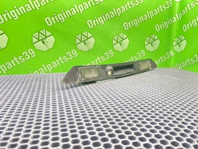 Ручка багажника Audi A4 2002 8E0827574C B6 AVANT BDV 2.4I