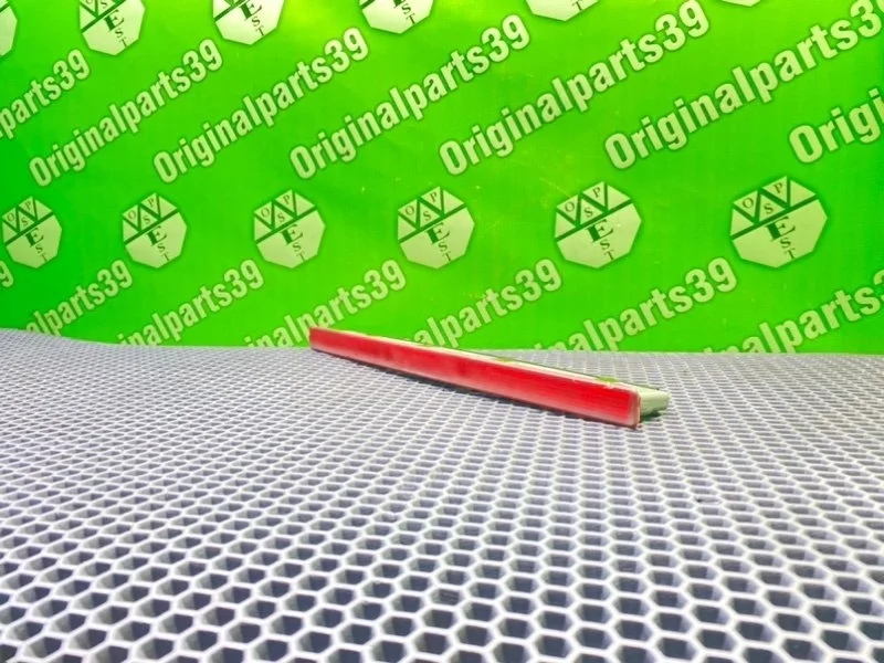 Дополнительный стоп Audi A4 2002 8E9945097 B6 AVANT BDV 2.4I