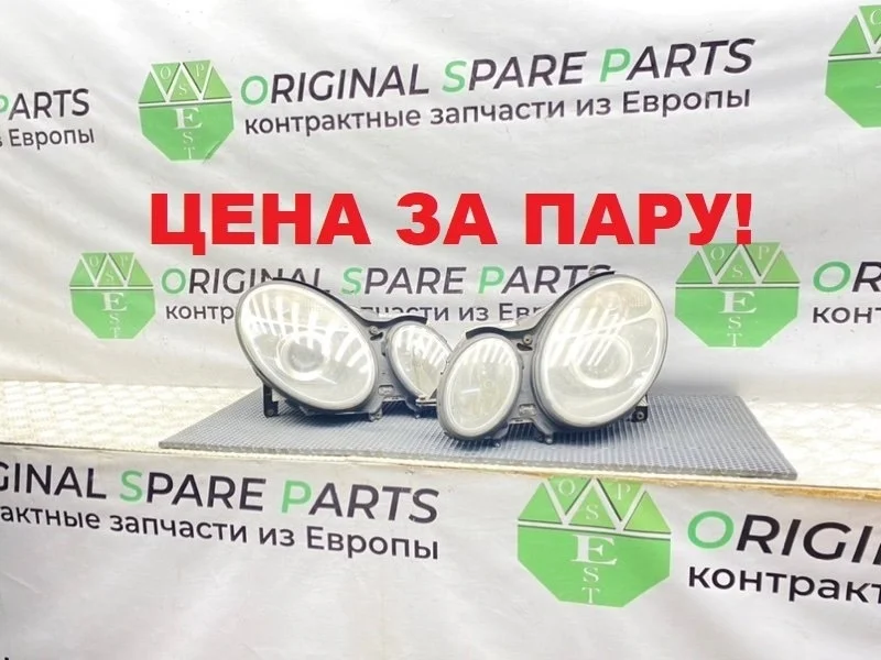 Фары Mercedes-Benz E-Class 2005 A2118201361 S211 OM642.920 3.0 CDI