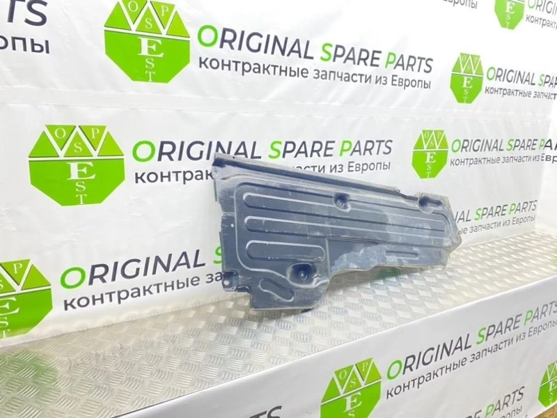 Защита днища Mercedes-Benz E-Class 2005 A2116190238 S211 OM642.920 3.0 CDI, правая