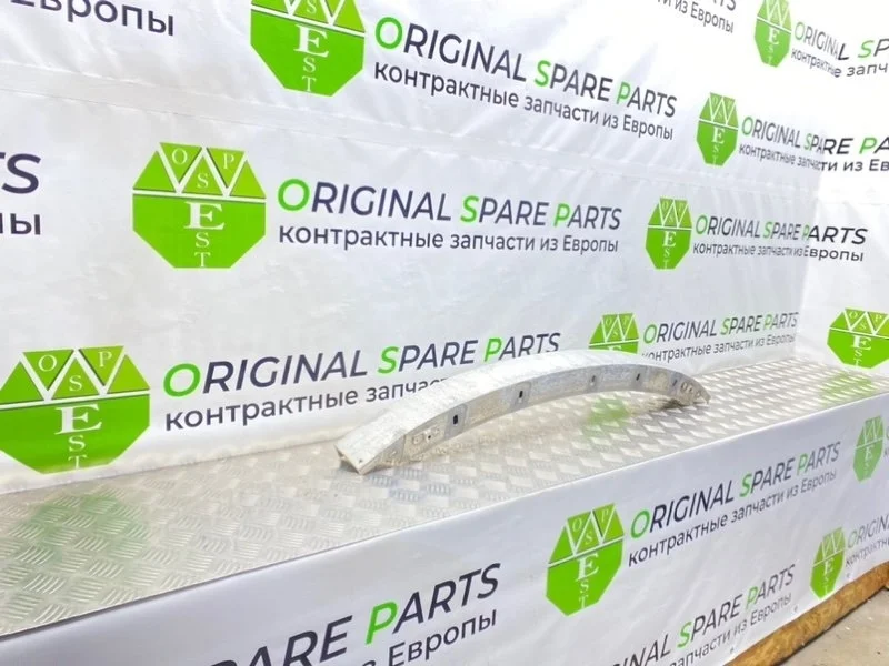 Усилитель бампера Audi A6 Allroad 2004 4Z7807109B C5 BAU 2.5 TDI, передний