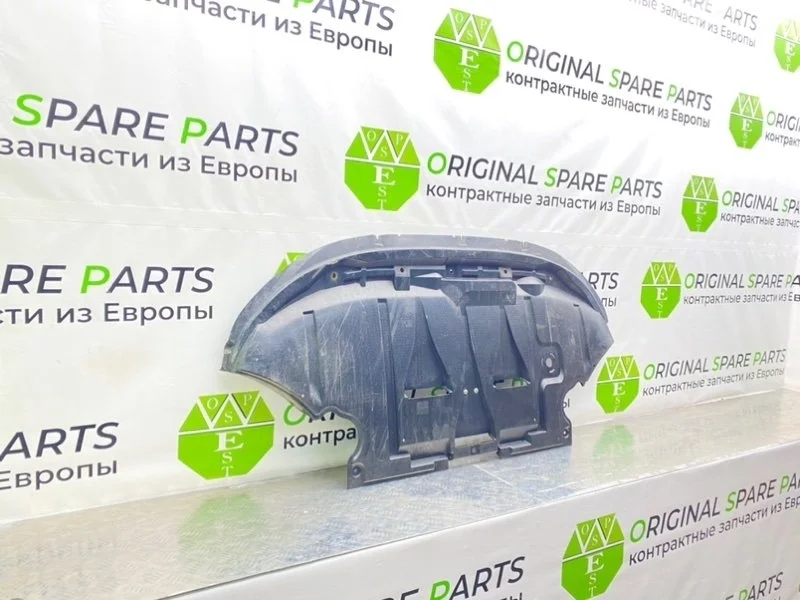 Защита двигателя Audi A6 Allroad 2004 4Z7863821 C5 BAU 2.5 TDI