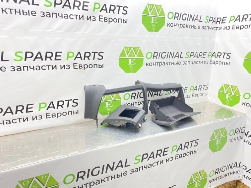 Низ торпеды Bmw 5-Series 2003 51457141453 E39 TOURING M57D25 256D1