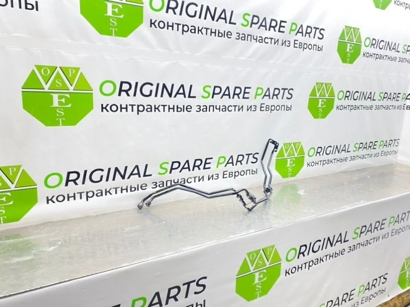 Трубки АКПП Audi A6 Allroad 2004 4B0317815D C5 BAU 2.5 TDI