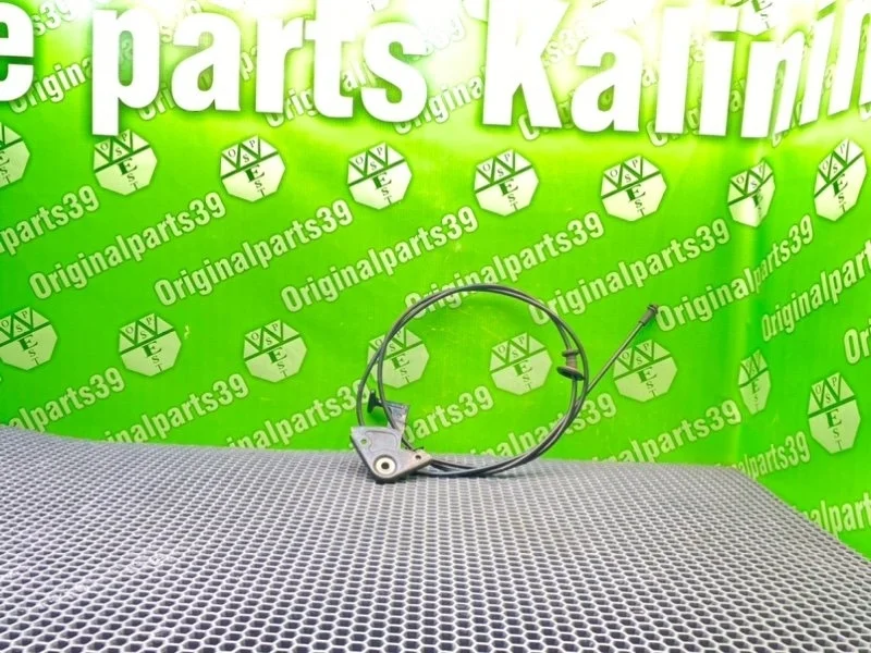 Ручка капота Audi A6 2001 4B1823531 C5 QUATTRO AKE 2.5TDI