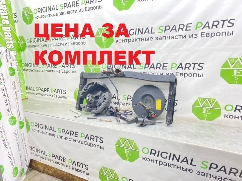 Фаркоп Audi A6 2003 4B0092156E C5 AVANT QUATTRO BAU 2.5 TDI