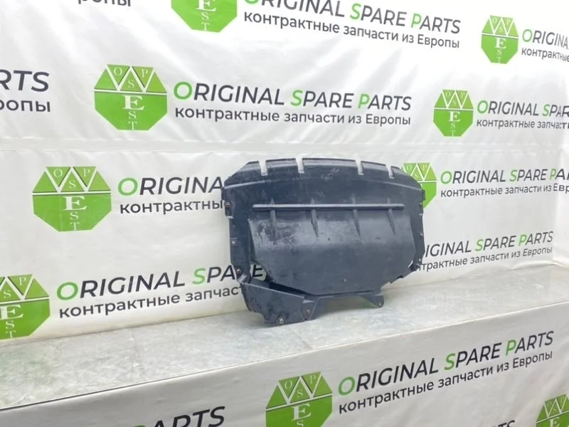 Защита двигателя Bmw 5-Series 2003 51718159980 E39 TOURING M54B22 226S1