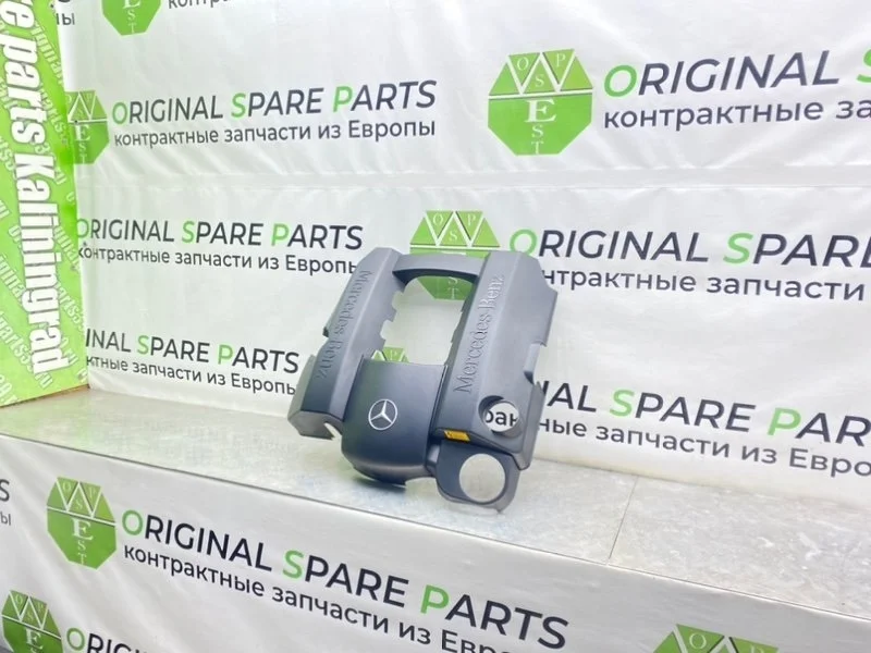 Декоративная крышка двигателя Mercedes-Benz E-Class 1999 A1120100167 S210 M112.911