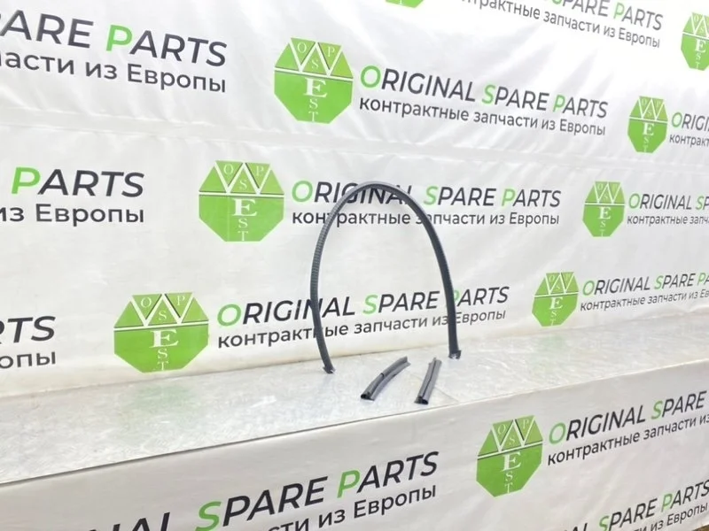 Уплотнители капота Audi A6 2000 4B0823723A C5 AVANT ARJ 2.4I