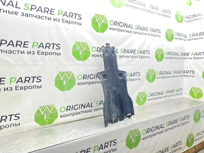 Защита КПП Volkswagen Touareg 2006 7L8825231 7LA BKS 3.0 TDI