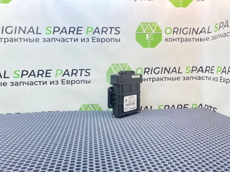 Блок АКПП Volkswagen Touareg 2006 09D927750EB 7LA BKS 3.0 TDI