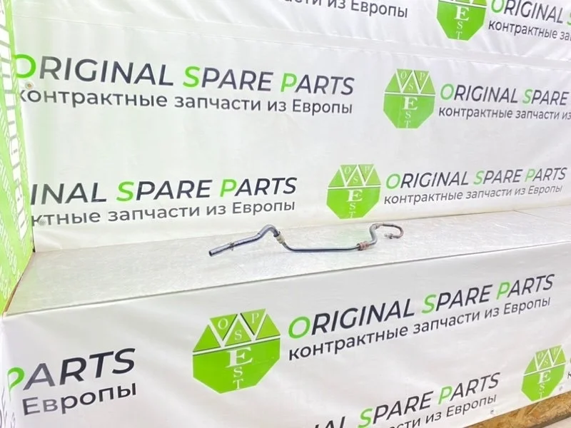 Трубка Гур Volkswagen Touareg 2006 7L6422891B 7LA BKS 3.0 TDI