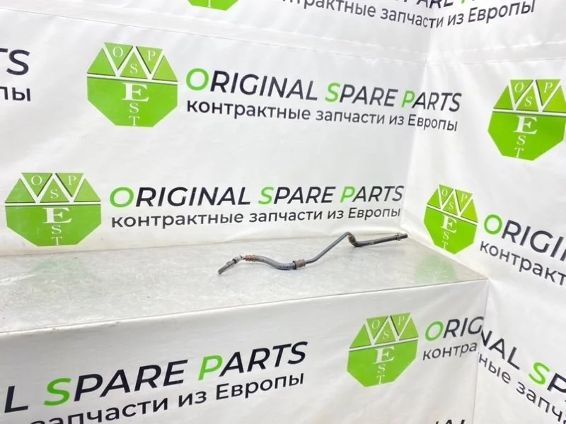 Трубка Гур Volkswagen Touareg 2003 7L6422891AB 7LA BPE 2.5 TDI