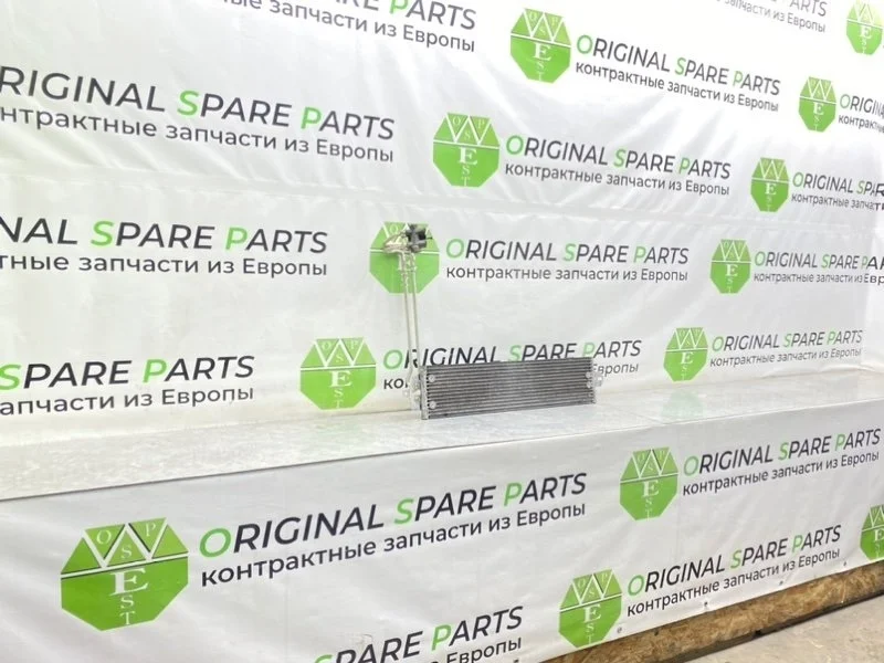 Радиатор АКПП Volkswagen Touareg 2003 7L0317021 7LA BPE 2.5 TDI