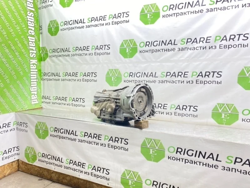 АКПП Volkswagen Touareg 2003 09D300037TX 7LA BPE 2.5 TDI