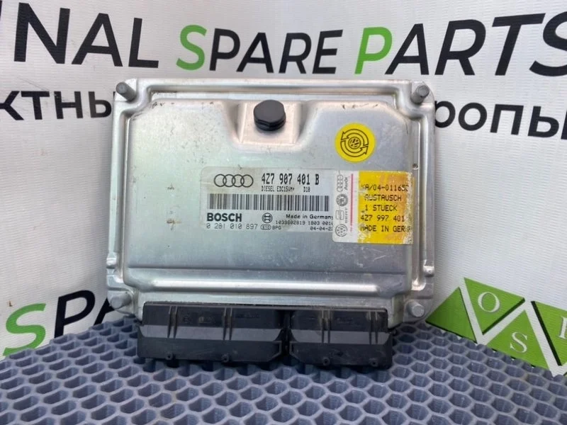 Эбу двигателя Audi A6 Allroad 2001 4Z7907401B C5 AKE 2.5TDI