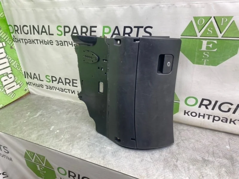 Бардачок Audi A6 Allroad 2001 4B1857035E C5 AKE 2.5TDI