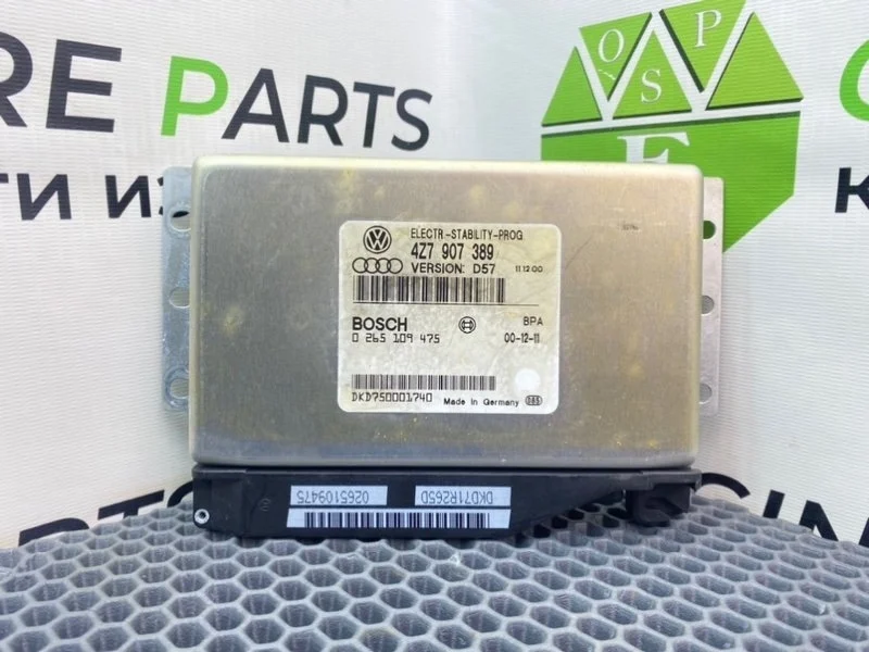 Блок ESP Audi A6 Allroad 2001 4Z7907389 C5 AKE 2.5TDI