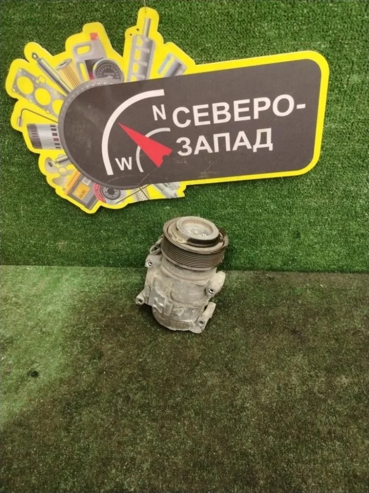 Компрессор кондиционера Lexus LX 2017 883206A320 VDJ201 1VDFTV