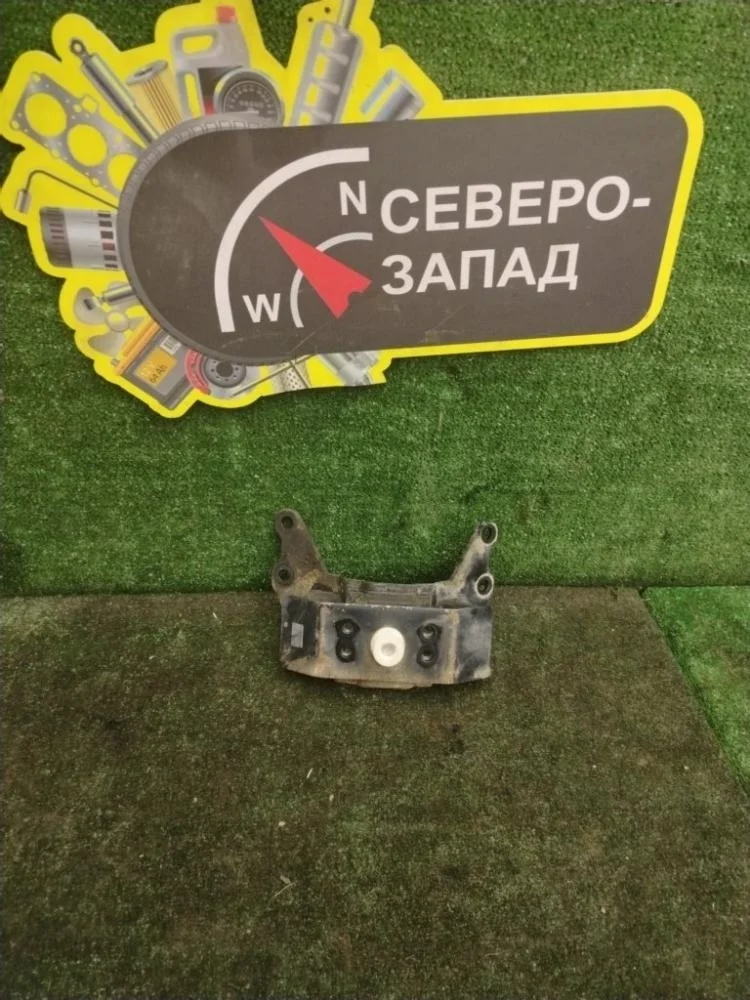 Подушка АКПП Lexus LX 2017 1237138060 VDJ201 1VDFTV